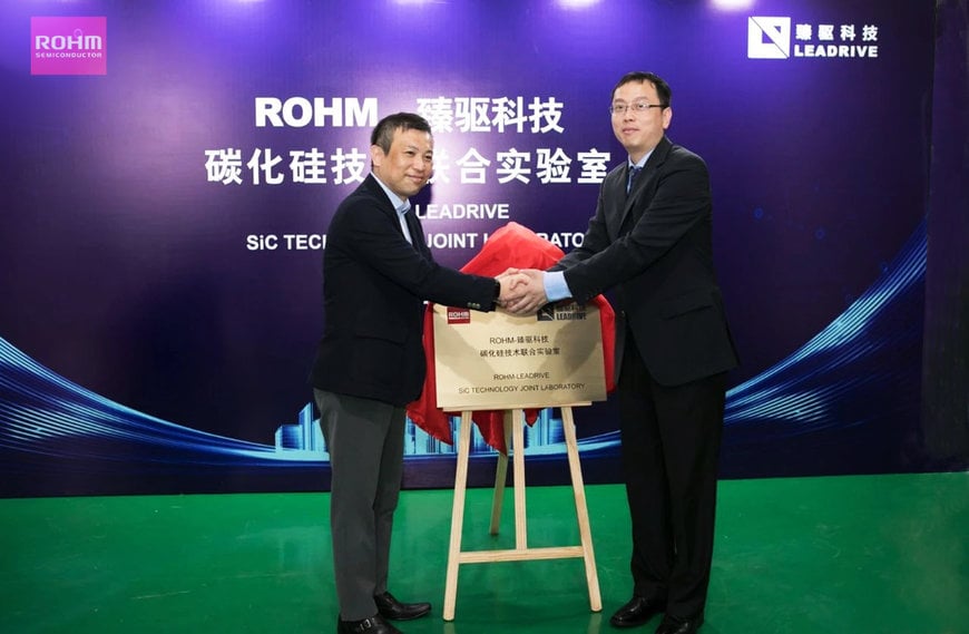 Developing SiC-based Automotive Inverters together: ROHM and LEADRIVE Establish a Joint Laboratory